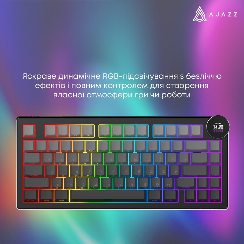 Клавиатура беспроводная Ajazz AK820 V2 White Peach Switch Black/Gray/Yellow (AK820-V2-WP-BGY)