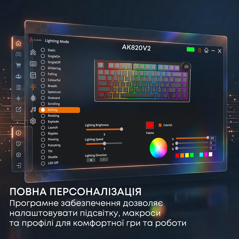 Клавиатура беспроводная Ajazz AK820 V2 White Peach Switch Purple/White/Blue (AK820-V2-WP-PWB)