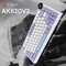 Фото - Клавиатура беспроводная Ajazz AK820 V2 White Peach Switch Purple/White/Blue (AK820-V2-WP-PWB) | click.ua