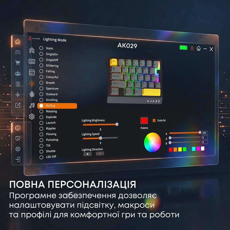 Клавіатура Ajazz AK029 Ice lsland Magnetic Switch White/Blue (AK029-I-WB)