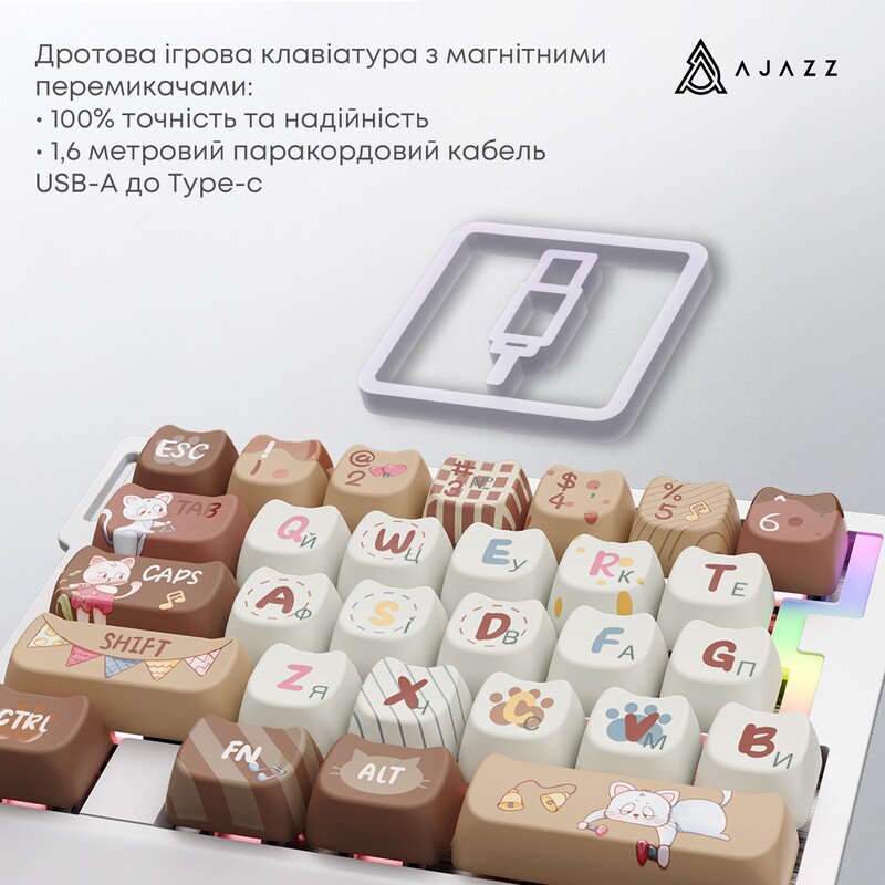 Клавіатура Ajazz AK029 Meow Magnetic Switch White (AK029-M-Y)