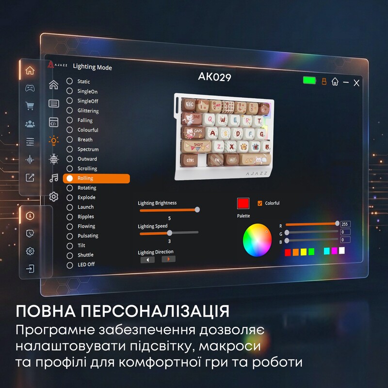 Клавіатура Ajazz AK029 Meow Magnetic Switch White (AK029-M-Y)