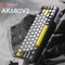 Фото - Клавіатура Ajazz AK680 V2 Ice Island Magnetic Switch Black/Gray/Yellow (AK680-V2-I-BGY) | click.ua