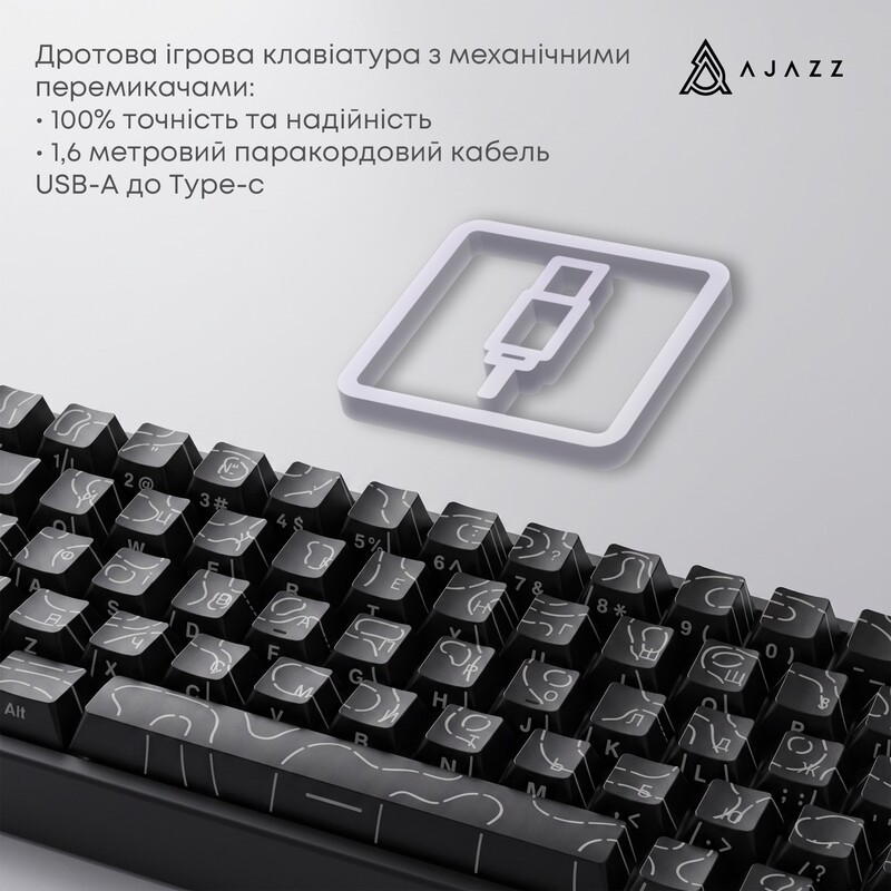Клавіатура Ajazz AK680 V2 Ice Island Magnetic Switch White (AK680-V2-I-S-W)