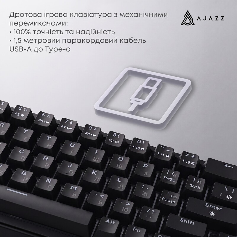 Клавиатура Ajazz AK690 Peach Mist Switch White (AK690-PM-W)