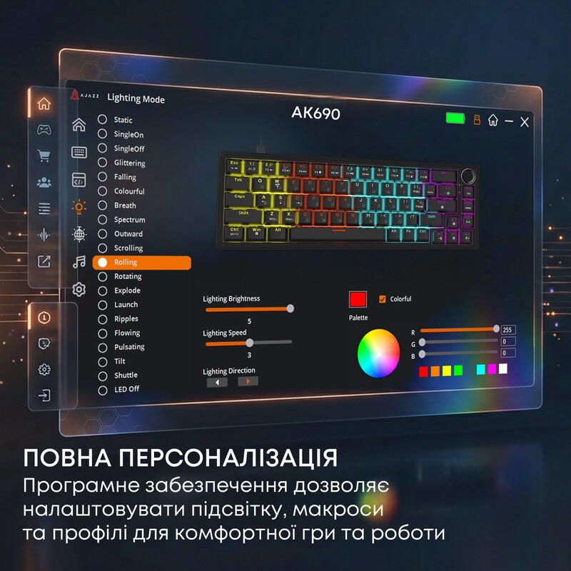 Клавиатура Ajazz AK690 Peach Mist Switch White (AK690-PM-W)