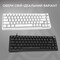 Фото - Клавиатура Ajazz AK690 Peach Mist Switch White (AK690-PM-W) | click.ua