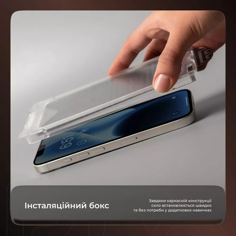 Защитное стекло Proove Achilles Installation Box для iPhone 14 Pro/15/16 Black (PGPAIB160001)