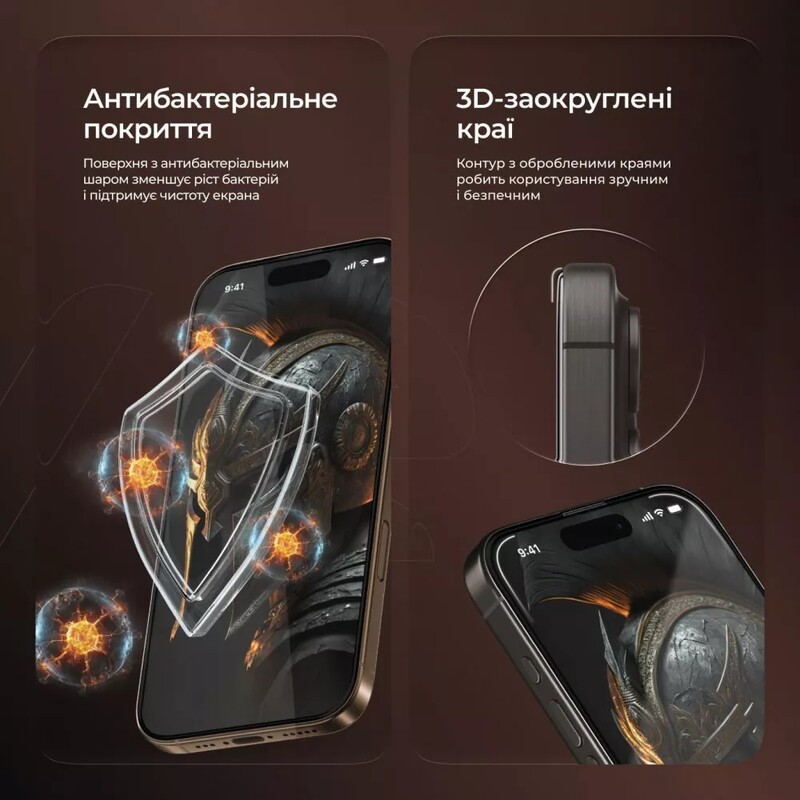 Защитное стекло Proove Achilles Installation Box для iPhone 14 Pro/15/16 Black (PGPAIB160001)