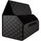 Фото - Органайзер в багажник автомобиля PRC Black/Beige (44650) | click.ua