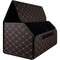 Фото - Органайзер в багажник автомобиля PRC Brown/Beige (44650) | click.ua