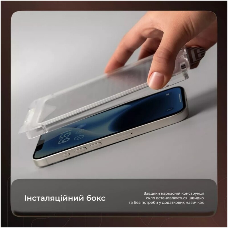 Защитное стекло Proove Achilles Installation Box для iPhone 17 Air Black (PGPAIB17A001)