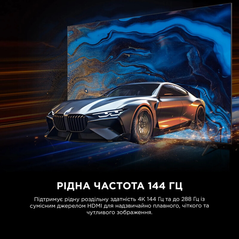 Телевизор TCL 65P8L