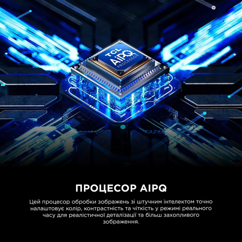 Телевизор TCL 65P8L