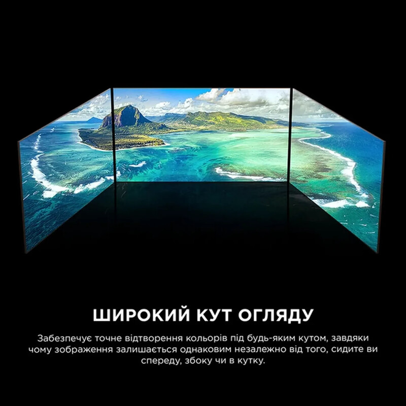 Телевизор TCL 65RM7L