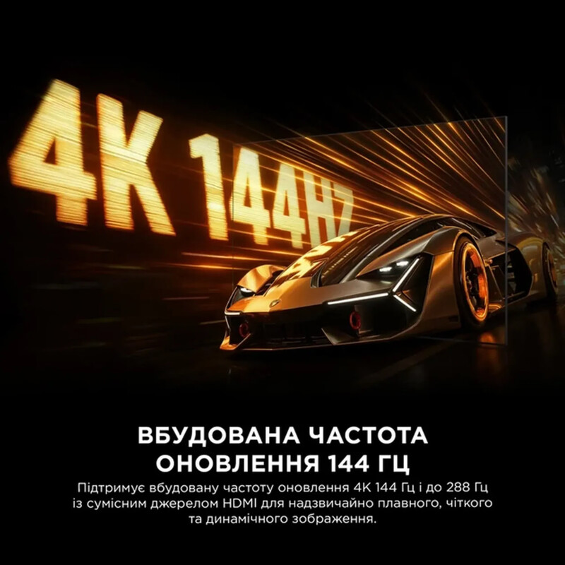 Телевизор TCL 65RM7L