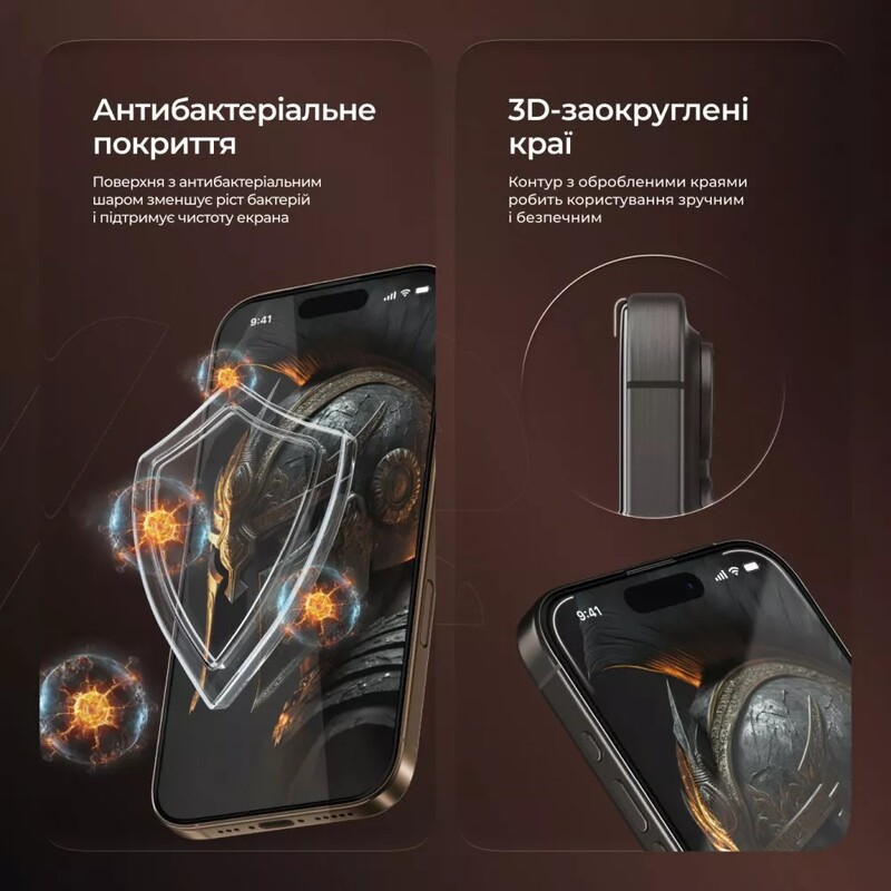 Защитное стекло Proove Achilles для iPhone 13 Pro Max/14 Plus Black (PGPAIP14PL01)
