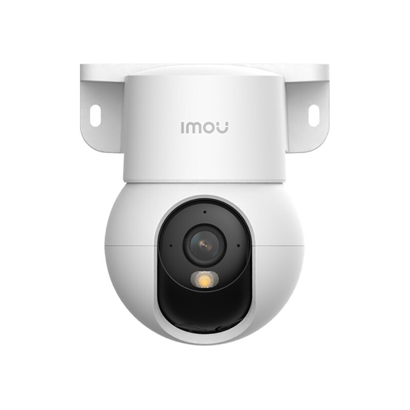 IP-камера Imou Ranger Mini R1 (IPC-K2MP-3R1W) 3МП (3.6мм)