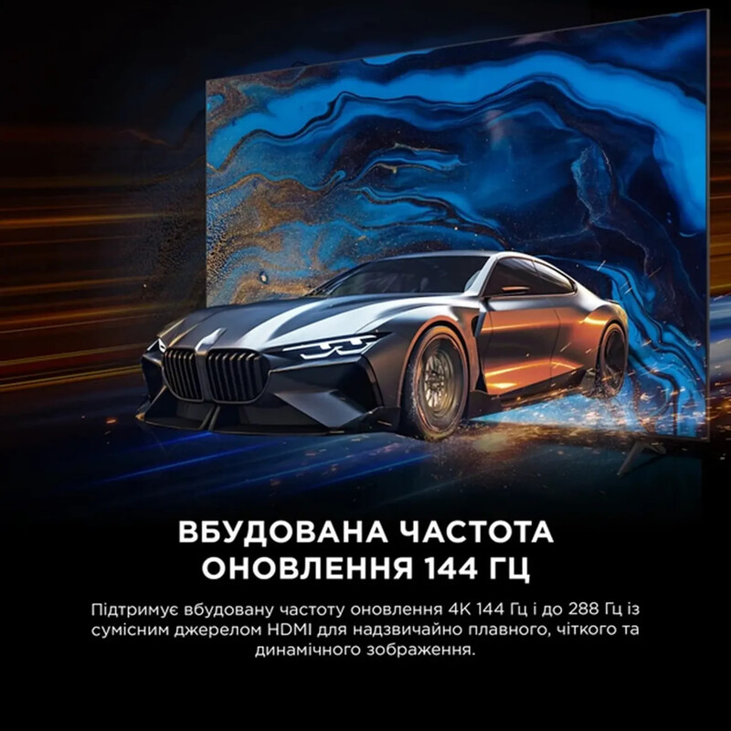 Телевизор TCL 75C6K PRO