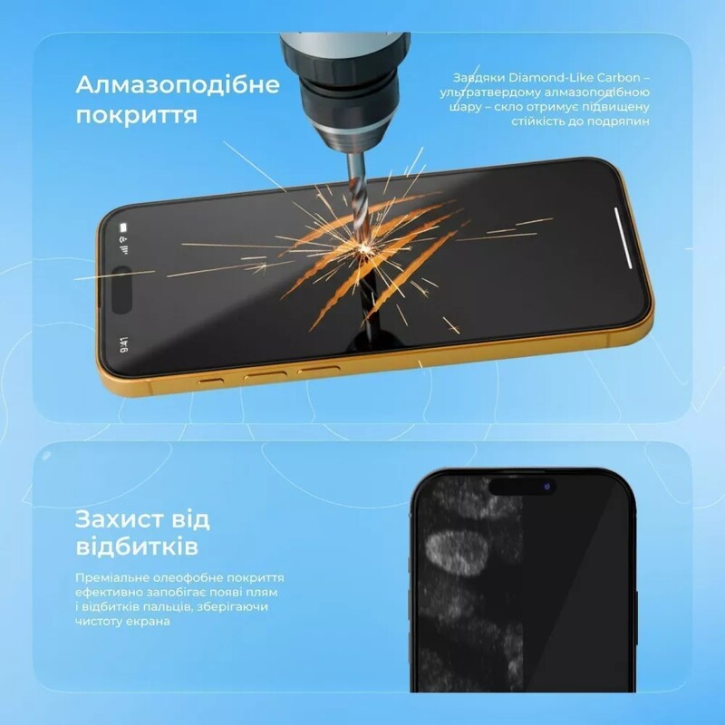 Защитное стекло Proove DLC для iPhone 14 Pro Max/15 Plus/16 Plus Black (PGDLCI14PM01)