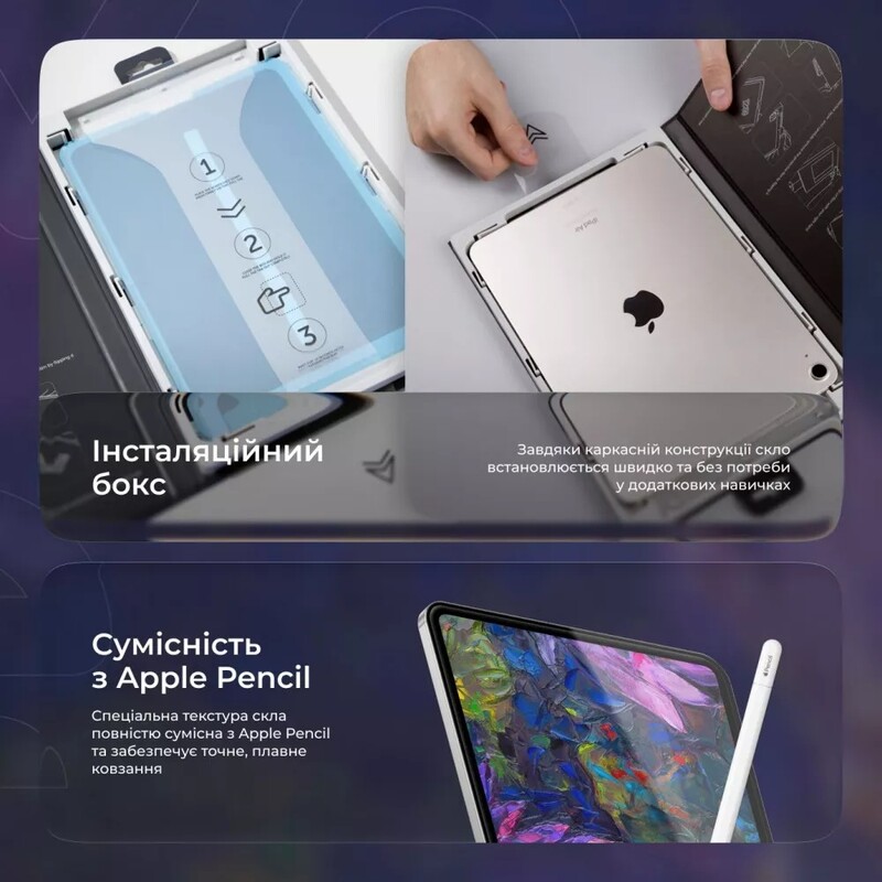 Защитное стекло Proove Paper-like Installation Box для iPad Pro 11 2018-2022/Air 10.9 2020-2022 Transparent (PGPPLIPA1090)