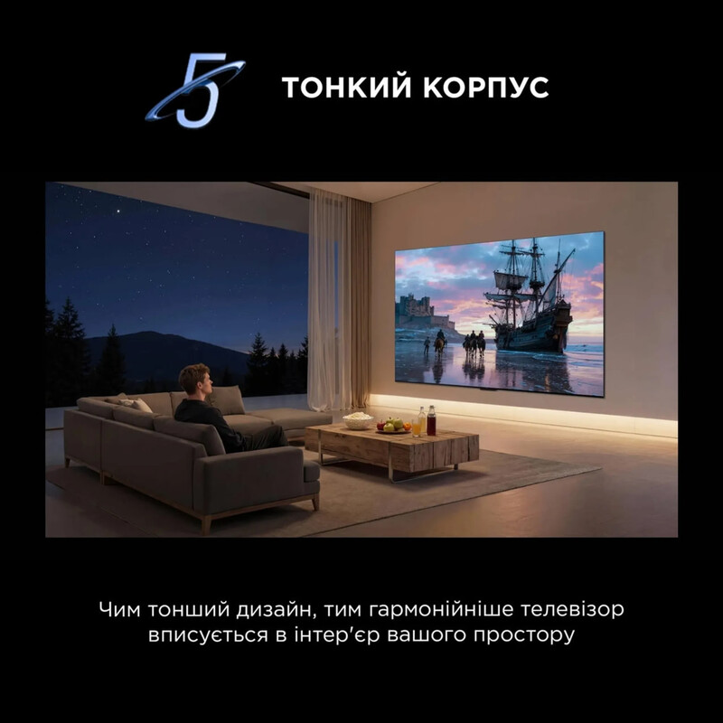Телевизор TCL 75C7L