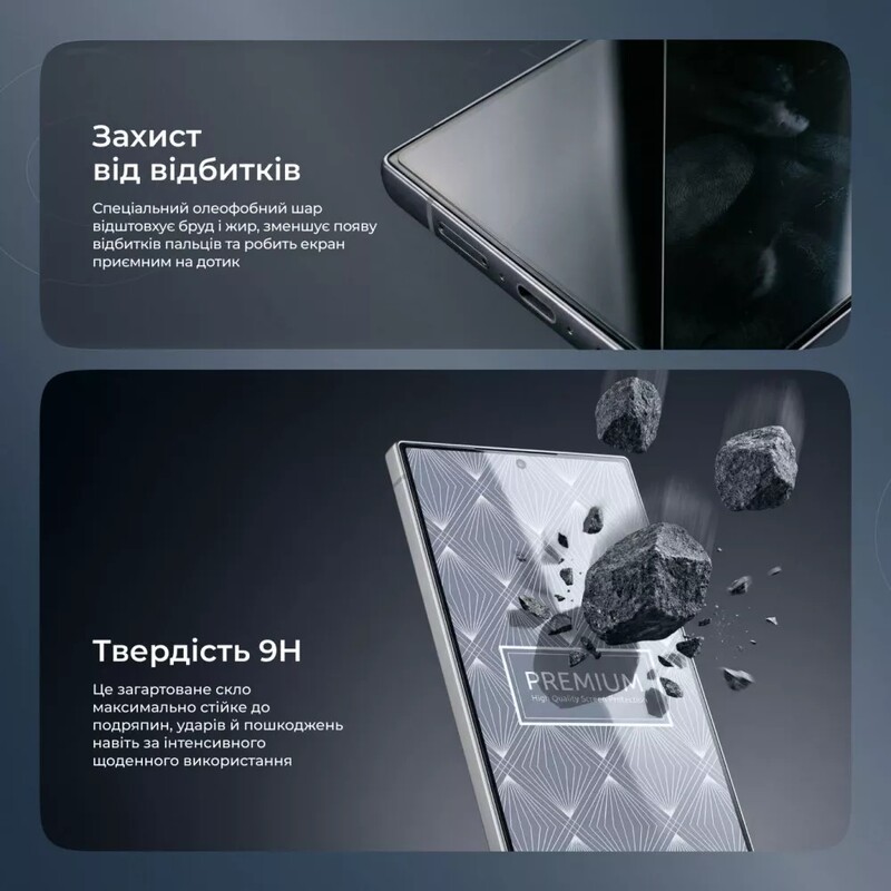 Защитное стекло Proove Premium для Samsung Galaxy S24 Plus/S25 Plus Black (PGPPMSS24P01)