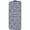Фото - Защитное стекло Proove Premium для Samsung Galaxy S24 Plus/S25 Plus Black (PGPPMSS24P01) | click.ua