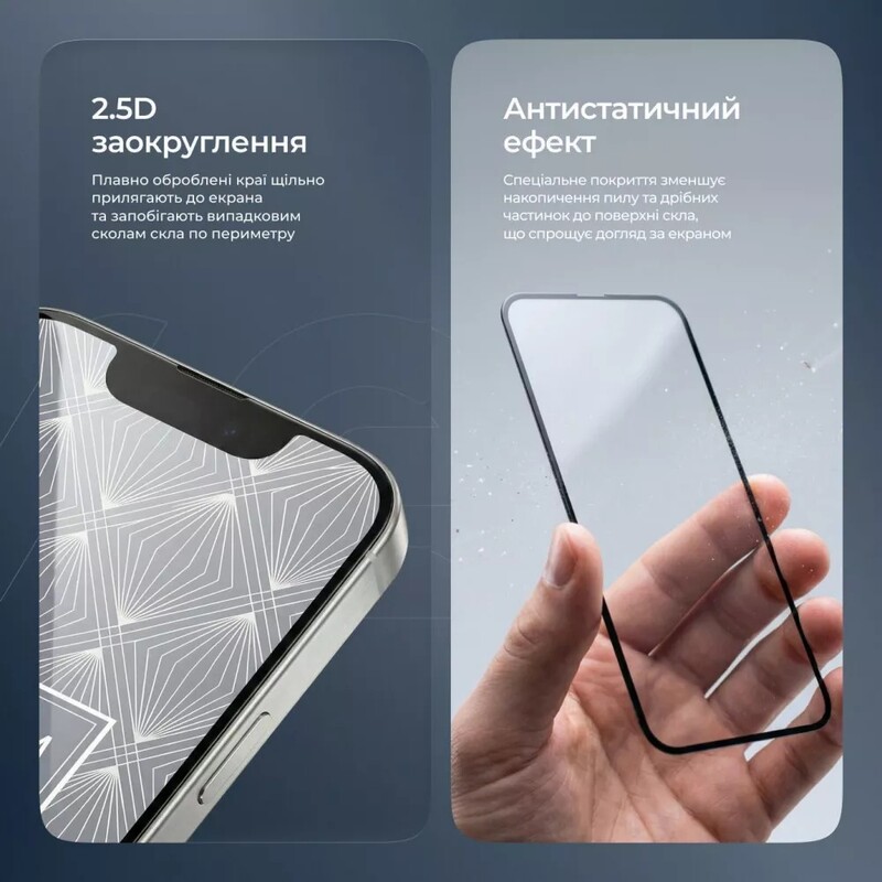 Защитное стекло Proove Premium для iPhone 16 Pro Max Black (PGPPMI16PM01)