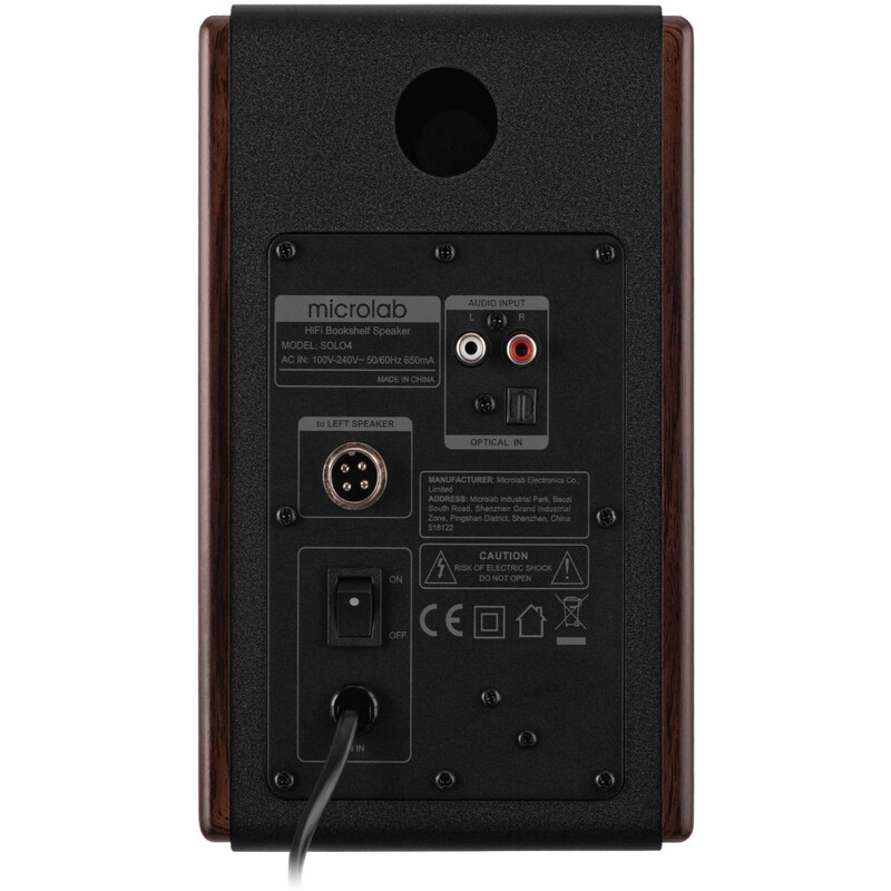 Акустична система Microlab SOLO 4 V2 Black/Brown (SOLO4_V2)
