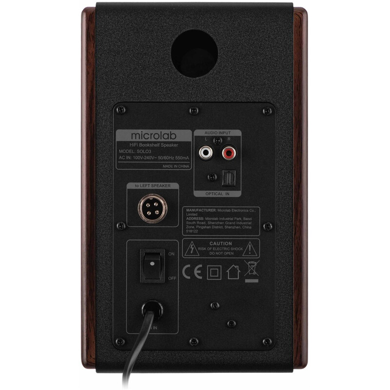 Акустична система Microlab SOLO 3 V2 Black/Brown (SOLO3_V2)