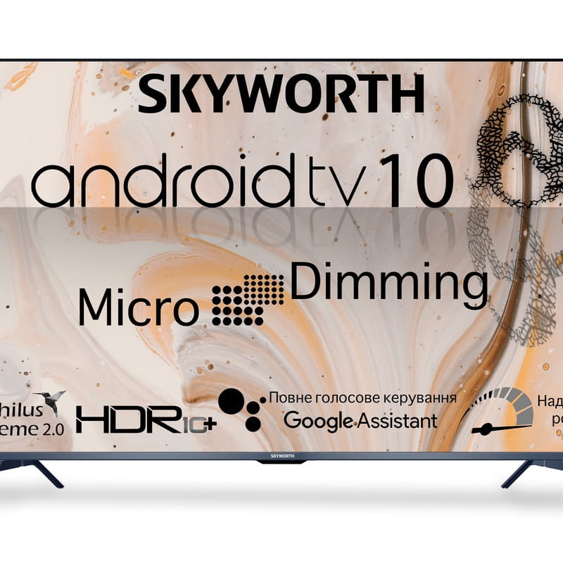 Телевизор Skyworth 50G3A AI Micro Dimming Android TV 10.0