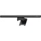 Фото - Настільна лампа Baseus i-wok2 Series Screen Hanging (DGIW000101) | click.ua