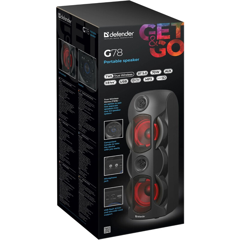 Акустическая система Defender G78 Black (65178)