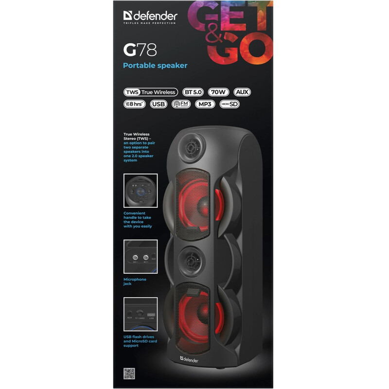 Акустическая система Defender G78 Black (65178)