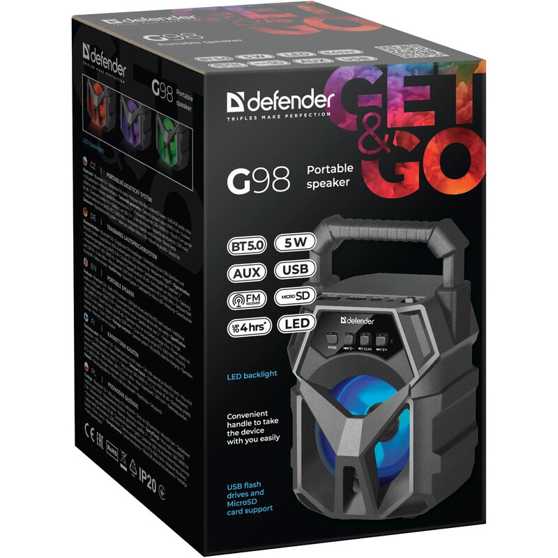 Акустична система Defender G98 Black (65098)
