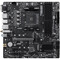 Фото - Материнская плата MSI Pro B550M-P WiFi6E Socket AM4 | click.ua