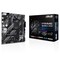 Фото - Материнская плата Asus Prime B550M-K ARGB Socket AM4 | click.ua