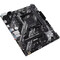 Фото - Материнская плата Asus Prime B550M-K ARGB Socket AM4 | click.ua