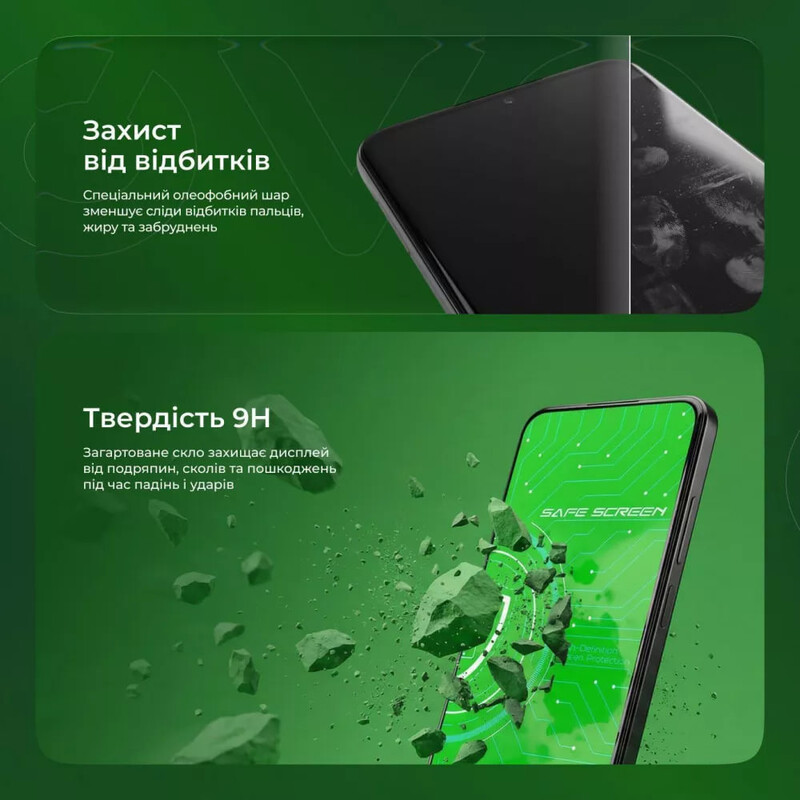 Защитное стекло Proove Safe Screen для Xiaomi Redmi A5 European Black (PGPSSXRA5001)