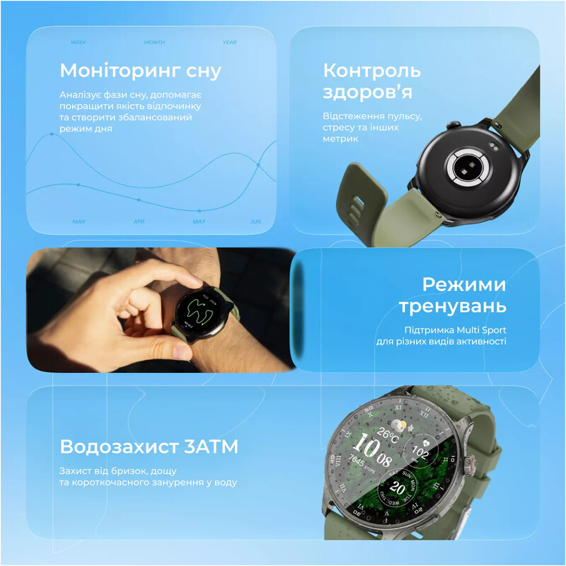 Смарт-часы Proove Terra Black (SWTR00006401)