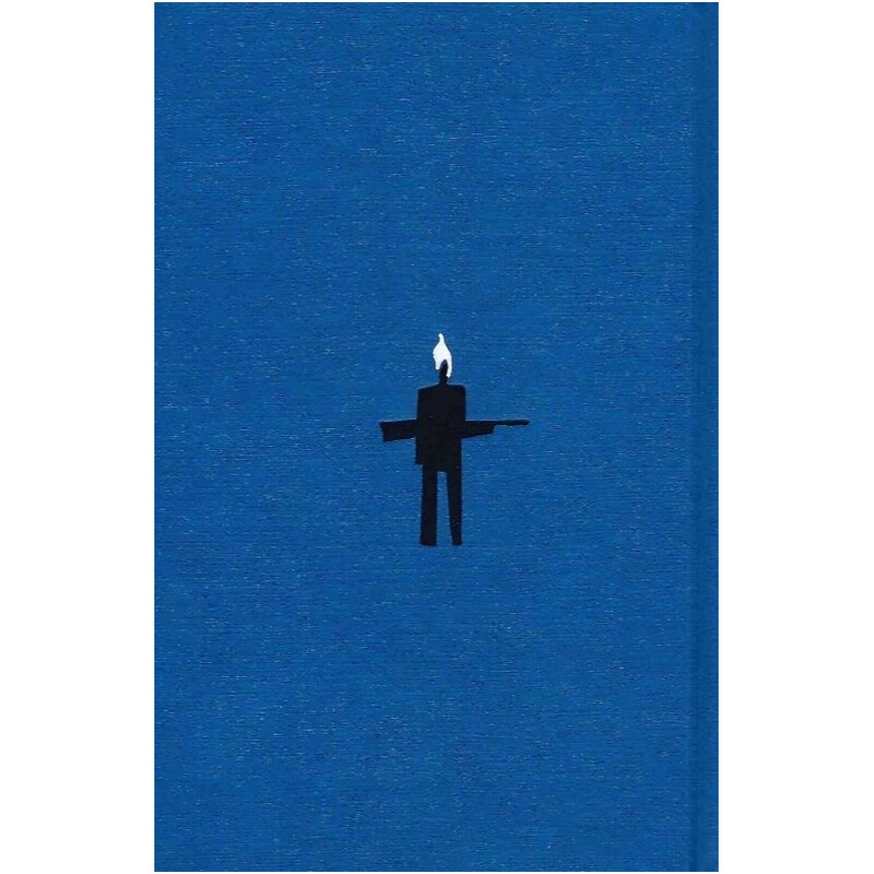 Танго смерти / Юрий Винничук