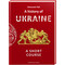 Фото - A history of Ukraine. A short course / Александр Палий | click.ua