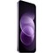 Фото - Смартфон Xiaomi Redmi Note 17 Pro 5G 6/256GB Purple | click.ua