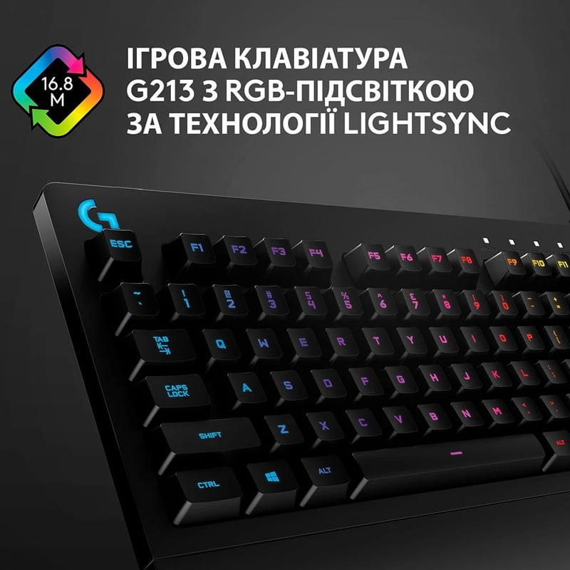 Клавиатура Logitech G213 Prodigy Black (920-010740)