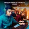 Фото - Клавiатура Logitech G213 Prodigy Black (920-010740) | click.ua
