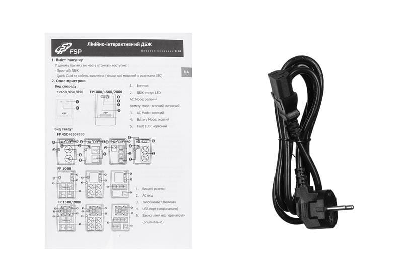 Джерело безперебійного живлення FSP FP1000 1000VA, Line Interactive, 4хС13, LED (PPF6000628)