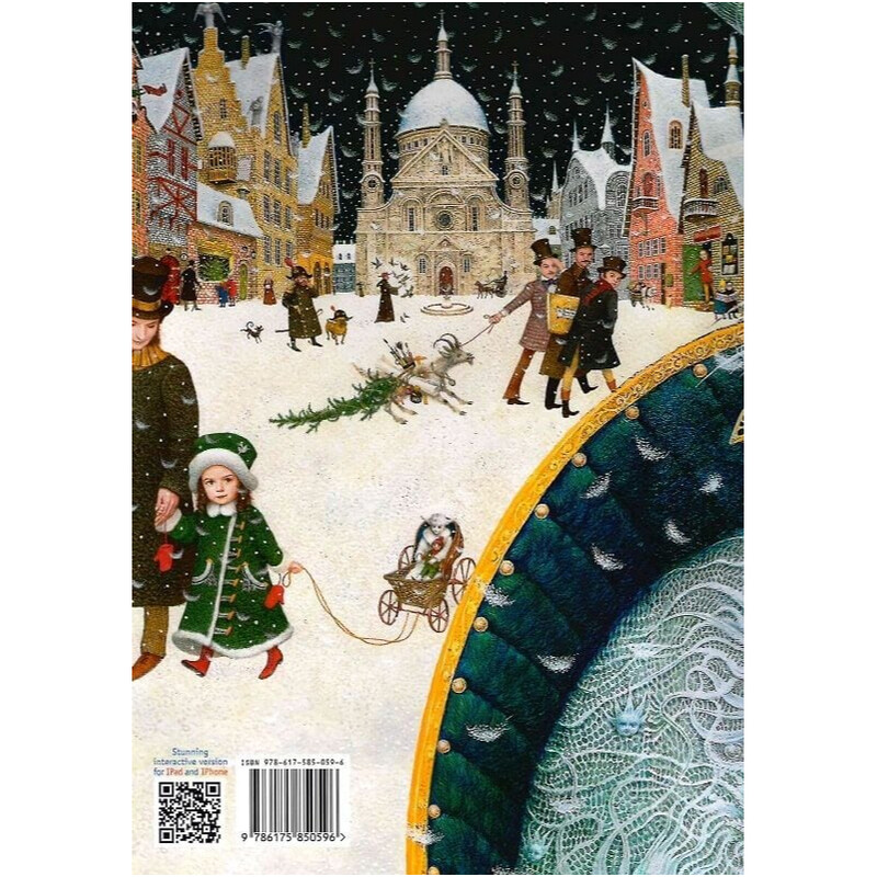 The Snow Queen. Снежная Королева / Ханс Кристиан Андерсен