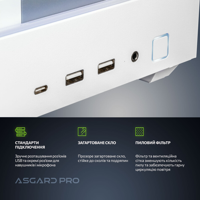 Комп`ютер ASGARD CREATOR RTX 5070 / Ryzen 9 7900X / DDR5 32GB / SSD 2TB (ASG-C-5070-7603)