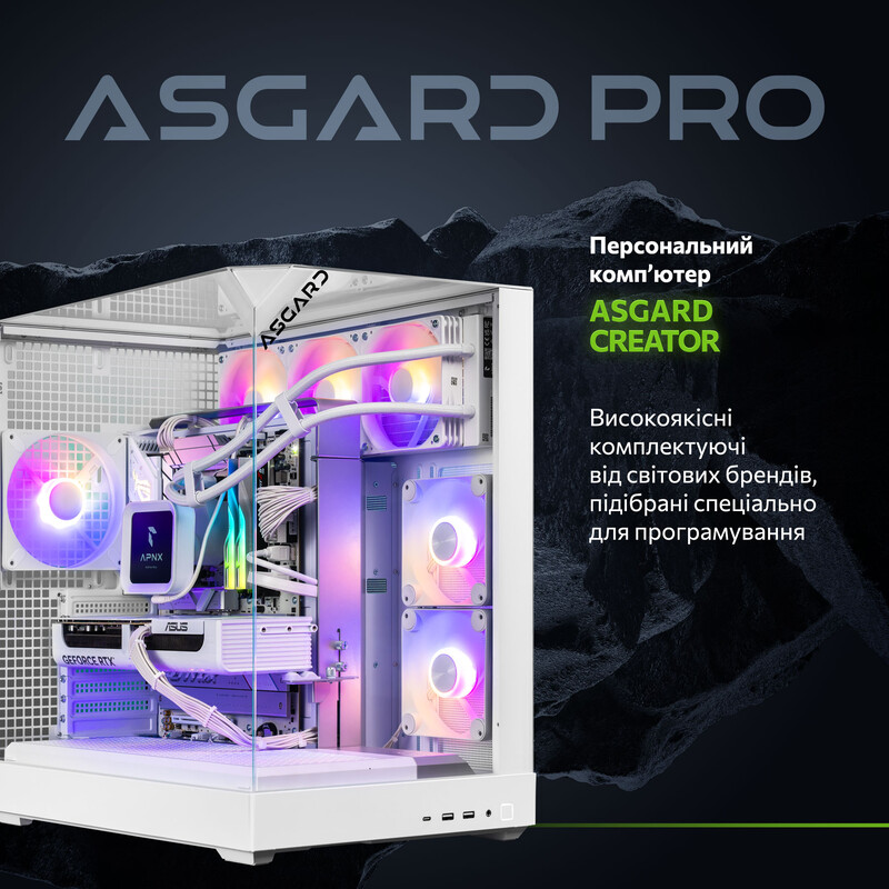 Комп`ютер ASGARD CREATOR RTX 5070 / Ryzen 9 7900X / DDR5 32GB / SSD 2TB (ASG-C-5070-7603)